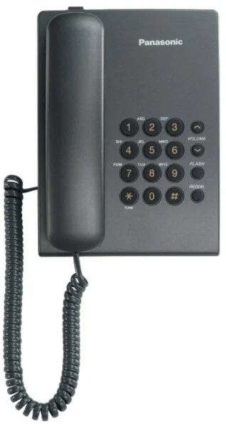 Телефон PANASONIC KX-TS2350RUB