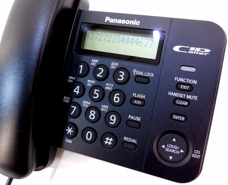 Телефон PANASONIC KX-TS2356RUB