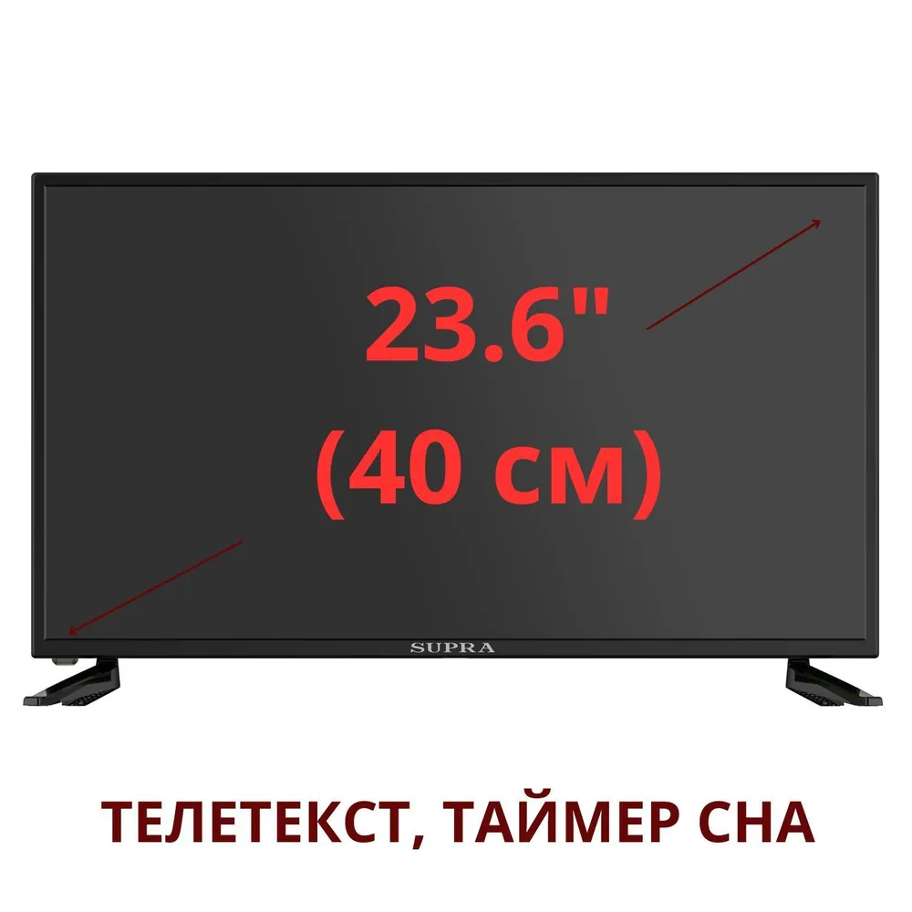 Телевизор SUPRA STV-LC24LT0045W